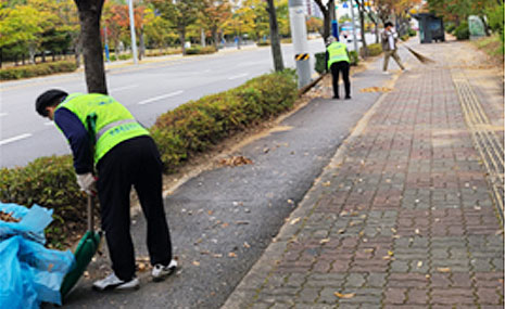 가로청소 사진